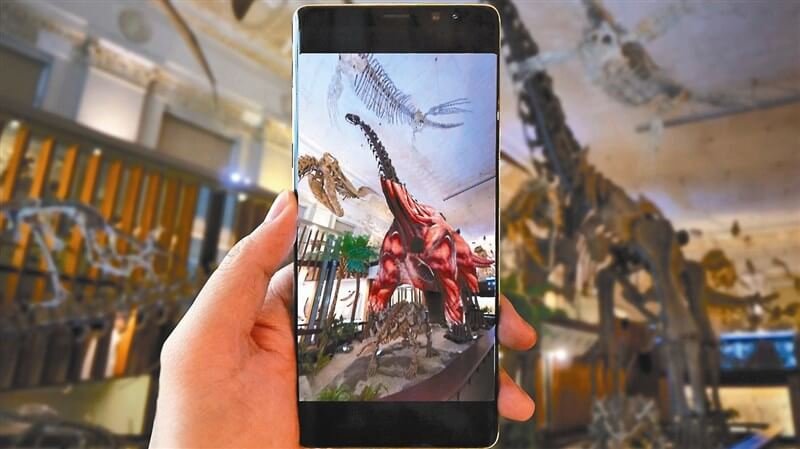 The reconstruction of dinosaur fossils found along Yellow River, as seen through the marq+ AR app